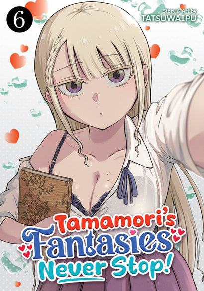 TAMAMORI'S FANTASIES NEVER STOP! VOL. 6