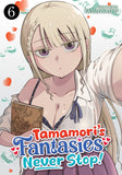 TAMAMORI'S FANTASIES NEVER STOP! VOL. 6