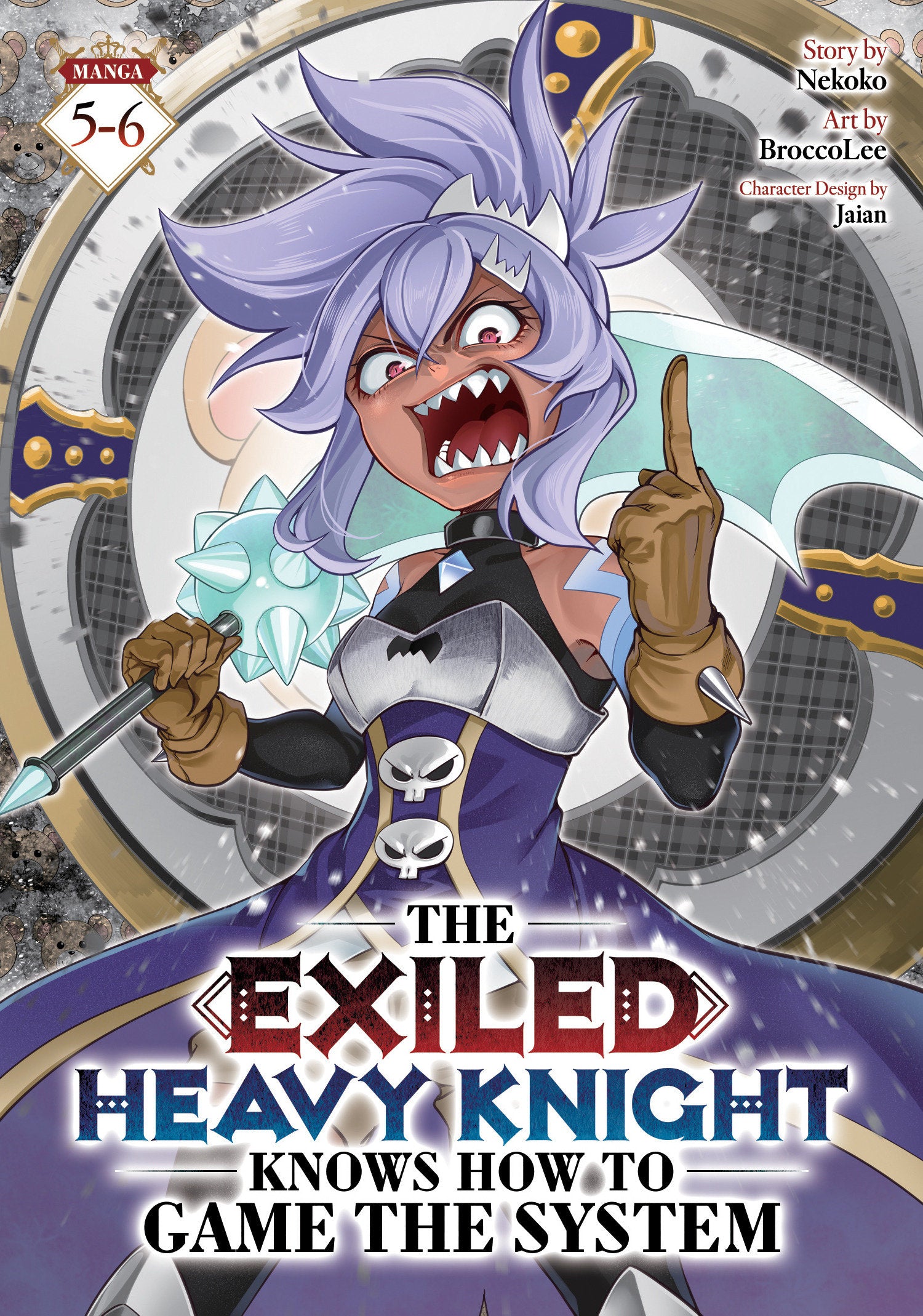 THE EXILED HEAVY KNIGHT KNOWS HOW TO GAME THE SYSTEM (OMNIBUS) VOL. 5-6