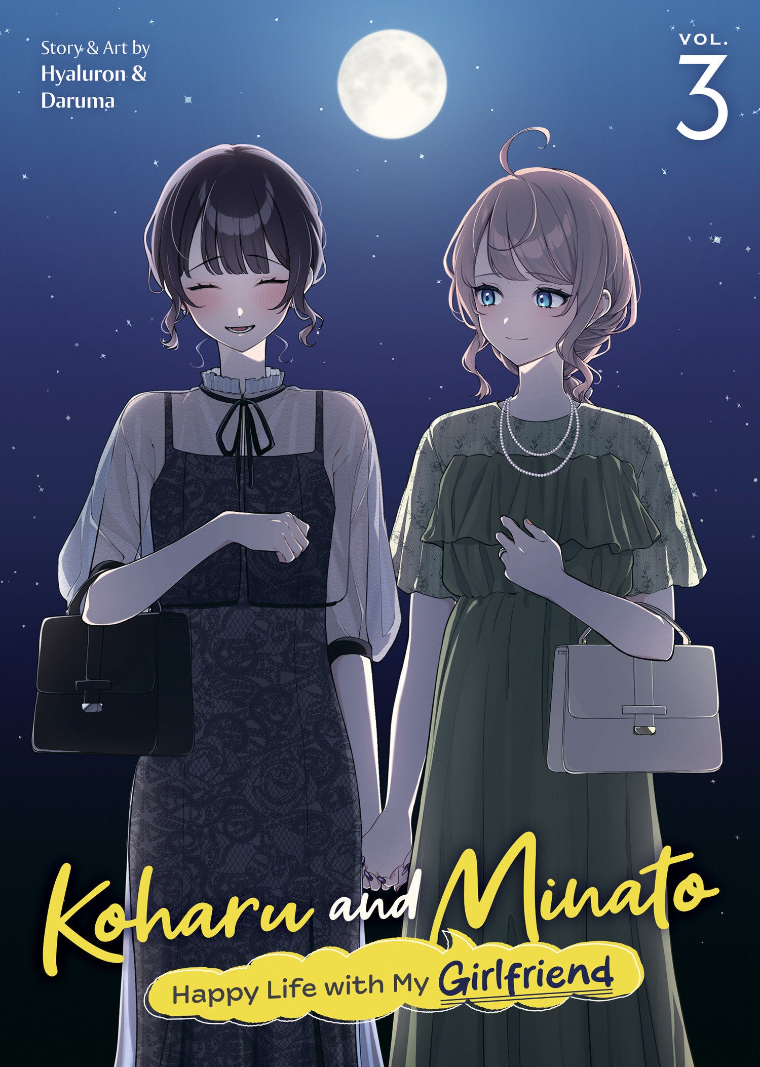 KOHARU AND MINATO: HAPPY LIFE WITH MY GIRLFRIEND VOL. 3