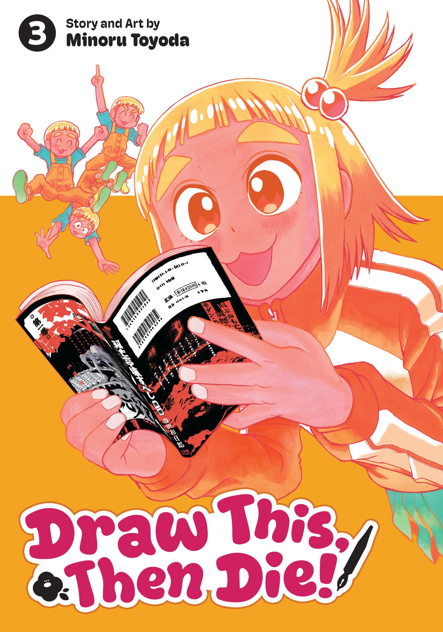 DRAW THIS, THEN DIE! VOL. 3
