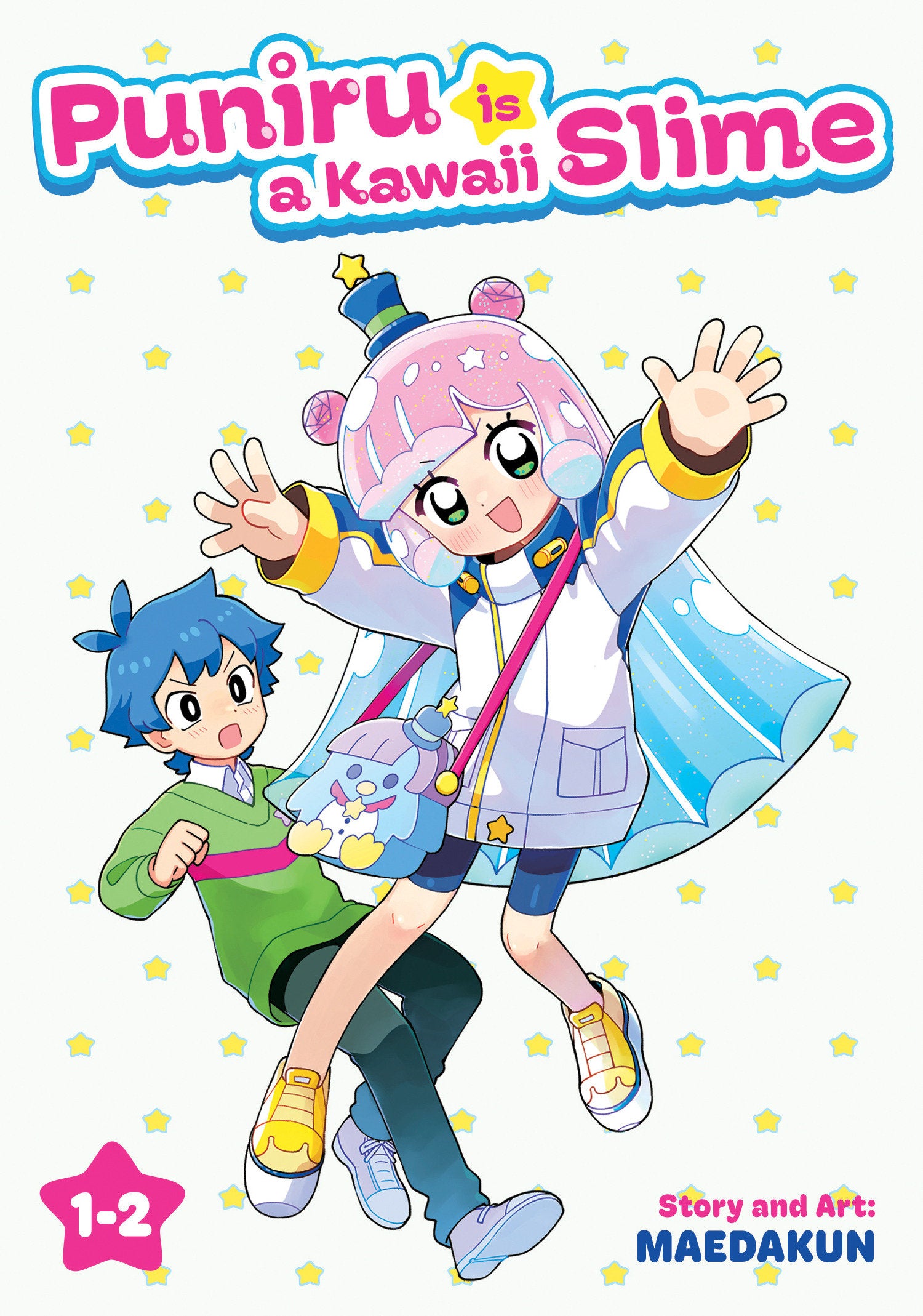 PUNIRU IS A KAWAII SLIME (OMNIBUS) VOL. 1-2