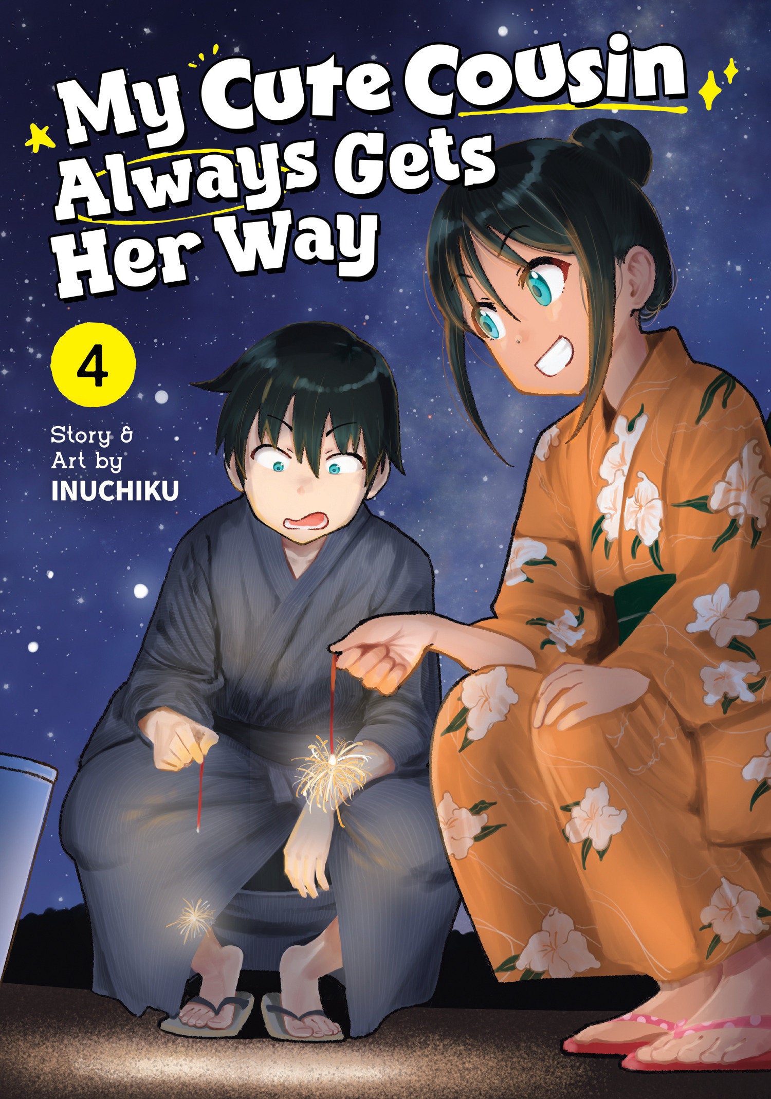 MY CUTE COUSIN ALWAYS GETS HER WAY VOL. 4