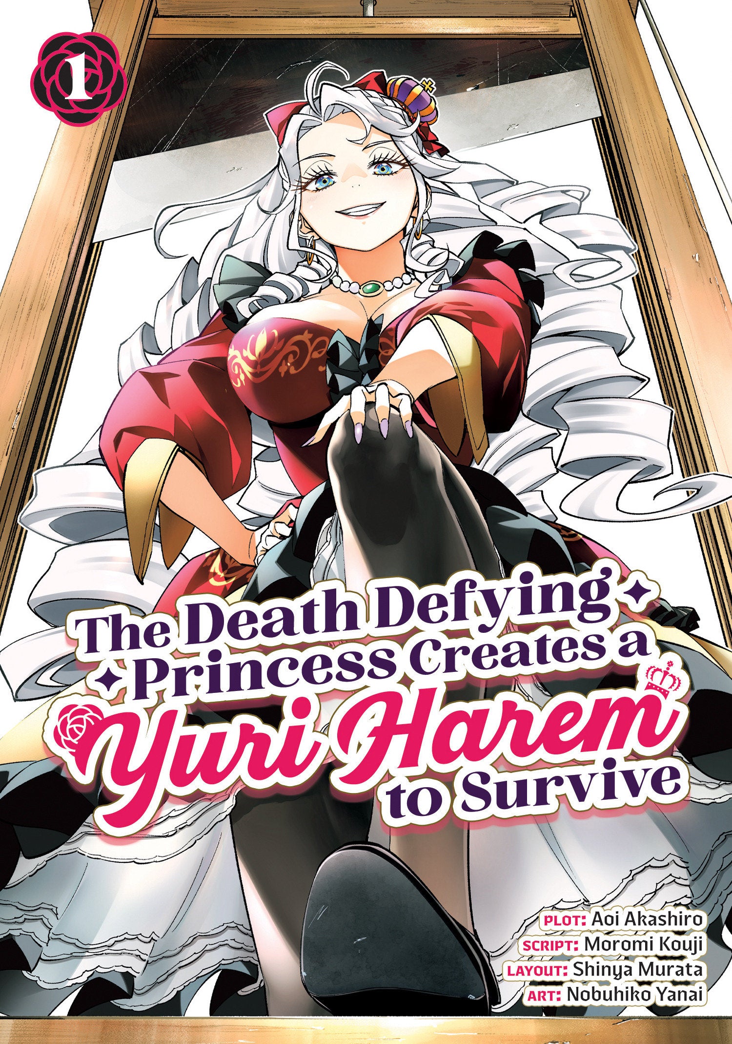 THE DEATH DEFYING PRINCESS CREATES A YURI HAREM TO SURVIVE VOL. 1