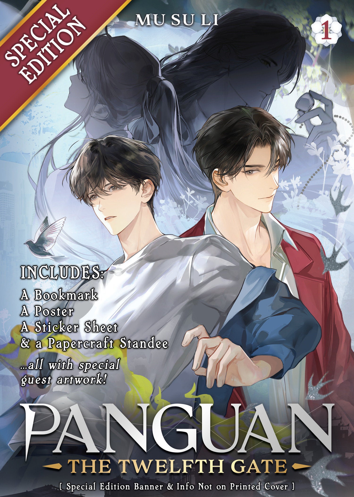 PANGUAN: THE TWELFTH GATE (NOVEL) VOL. 1 (SPECIAL EDITION)