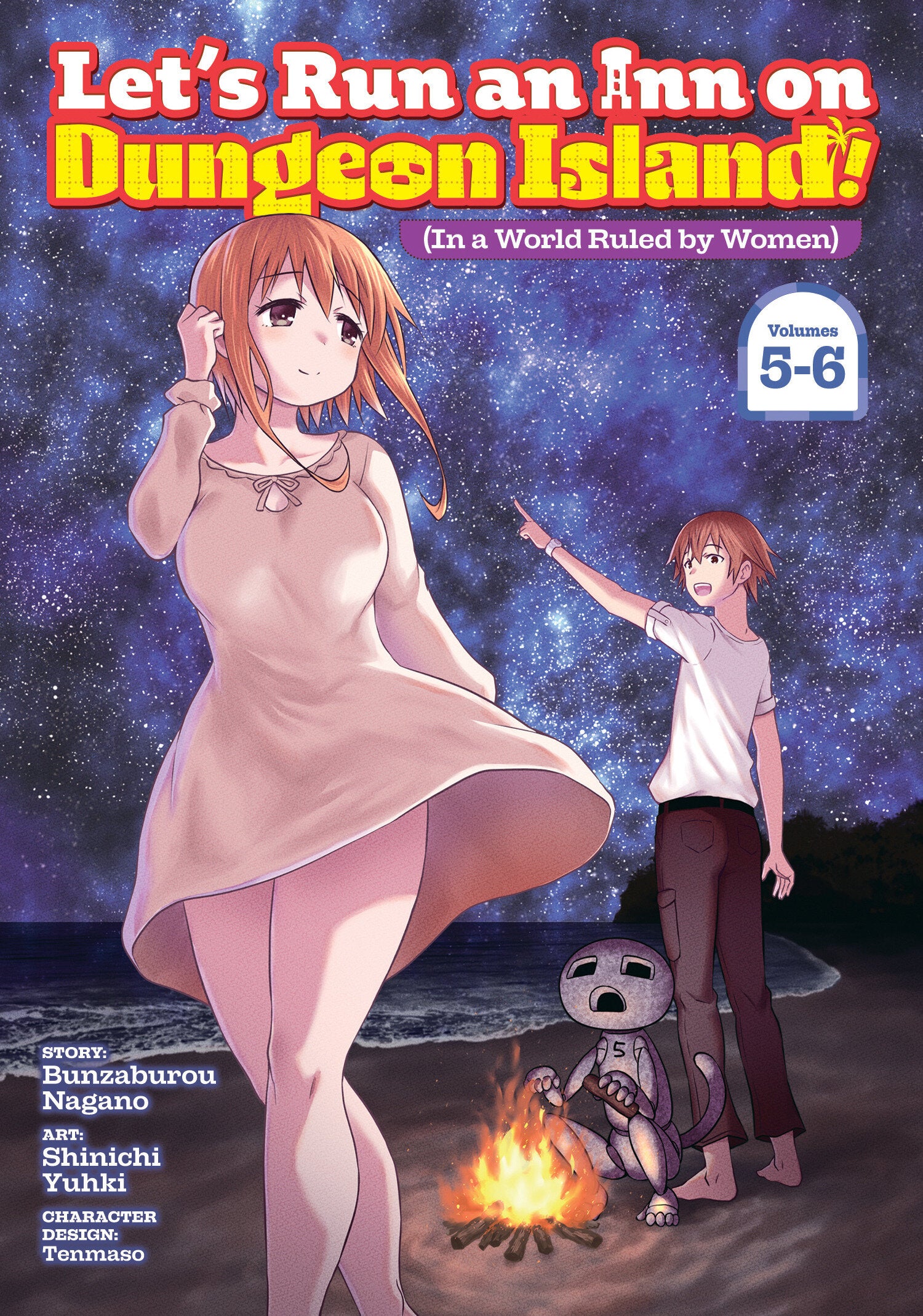 LET'S RUN AN INN ON DUNGEON ISLAND! (IN A WORLD RULED BY WOMEN) (OMNIBUS) VOL. 5-6