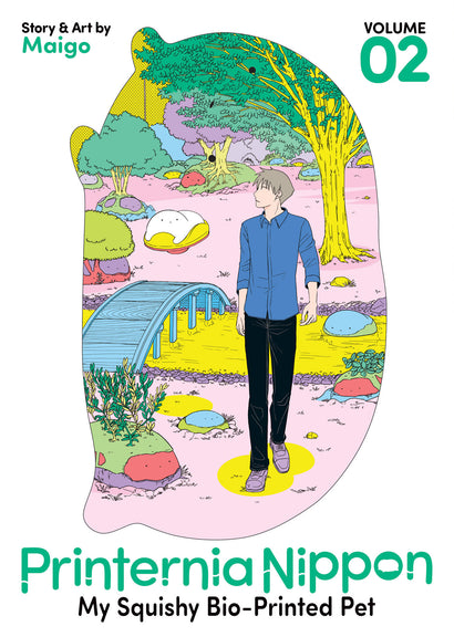 PRINTERNIA NIPPON: MY SQUISHY BIO-PRINTED PET VOL. 2
