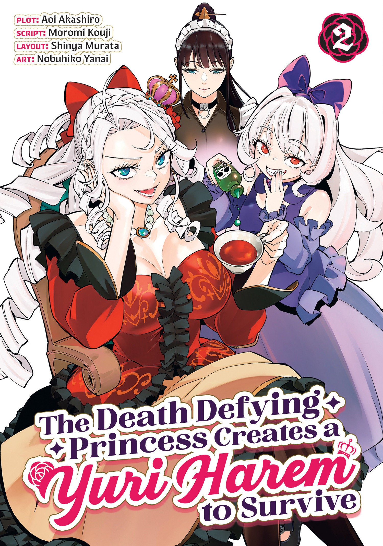 THE DEATH DEFYING PRINCESS CREATES A YURI HAREM TO SURVIVE VOL. 2