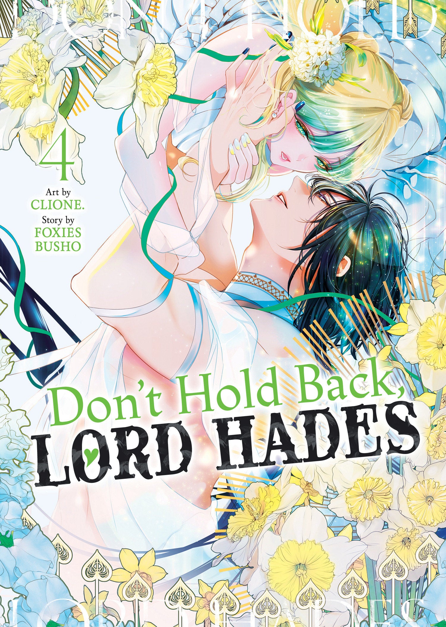 DON'T HOLD BACK, LORD HADES VOL. 4