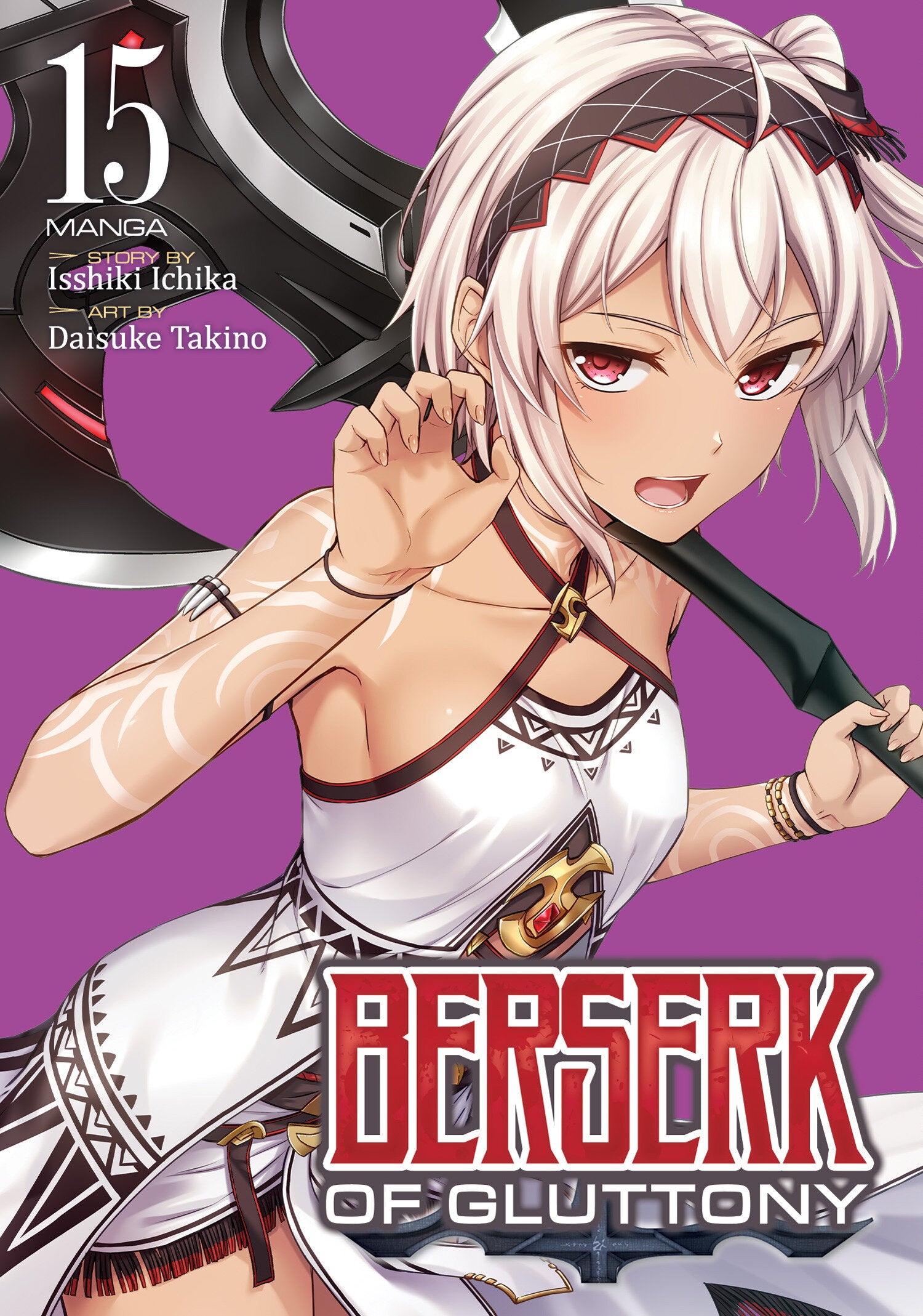BERSERK OF GLUTTONY (MANGA) VOL. 15