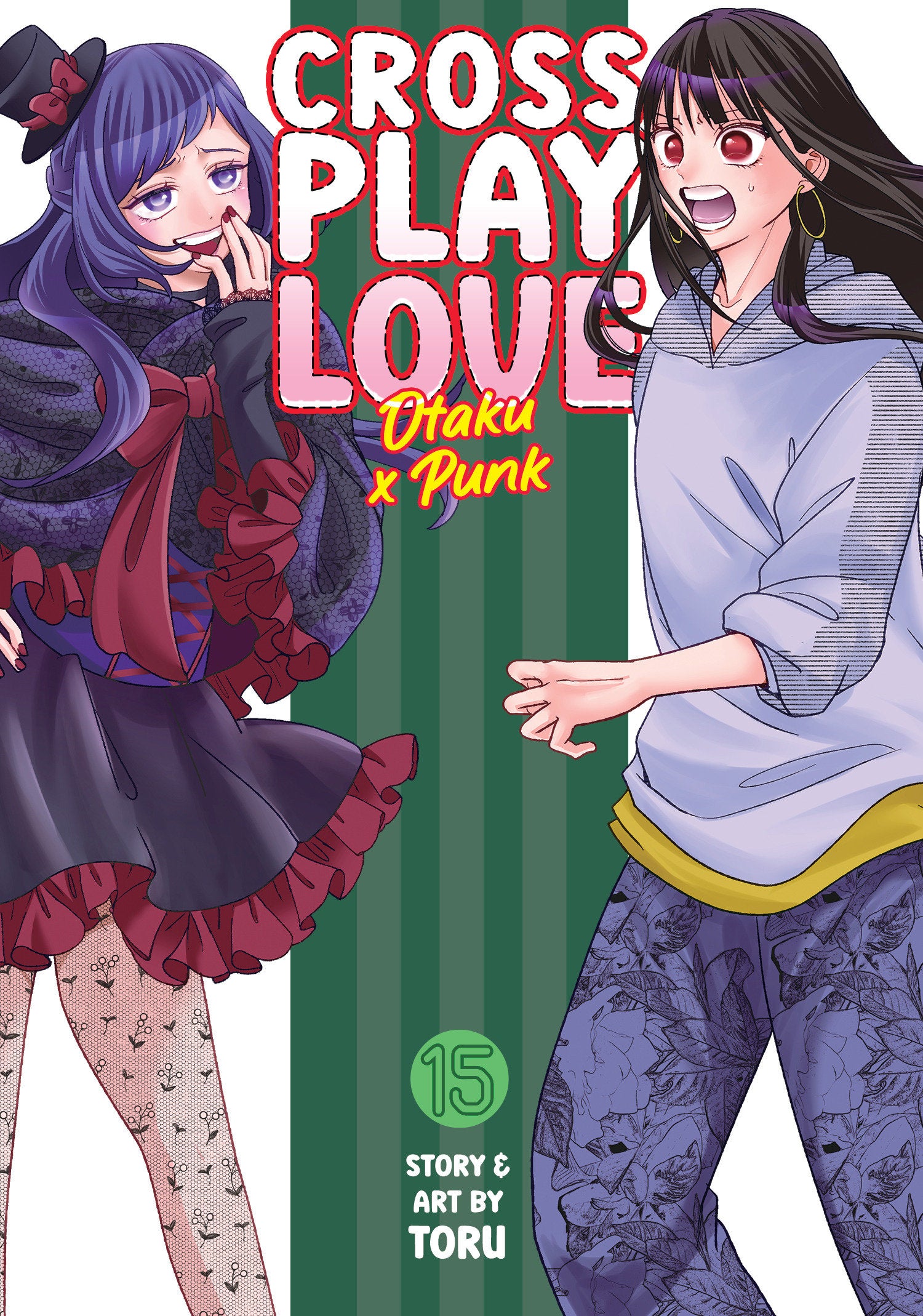 CROSSPLAY LOVE: OTAKU X PUNK VOL. 15
