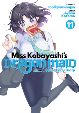 MISS KOBAYASHI'S DRAGON MAID: ELMA'S OFFICE LADY DIARY VOL. 11