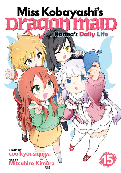 MISS KOBAYASHI'S DRAGON MAID: KANNA'S DAILY LIFE VOL. 15