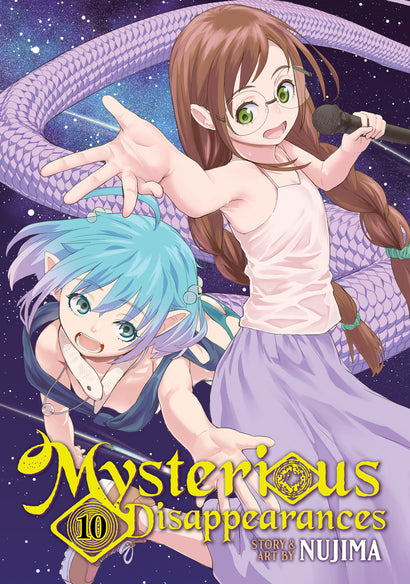 MYSTERIOUS DISAPPEARANCES VOL. 10