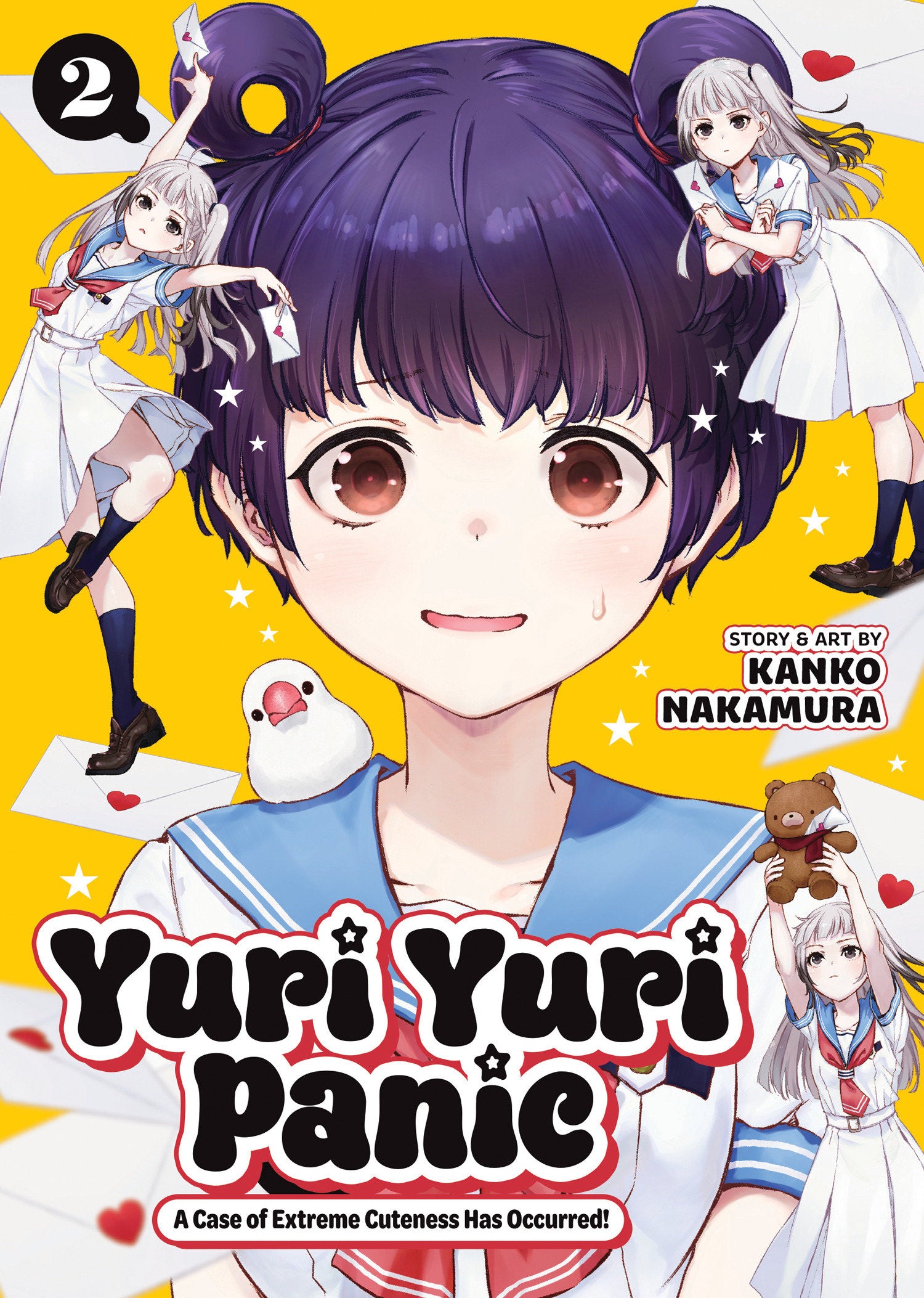 YURI YURI PANIC: A CASE OF EXTREME CUTENESS HAS OCCURRED! VOL. 2