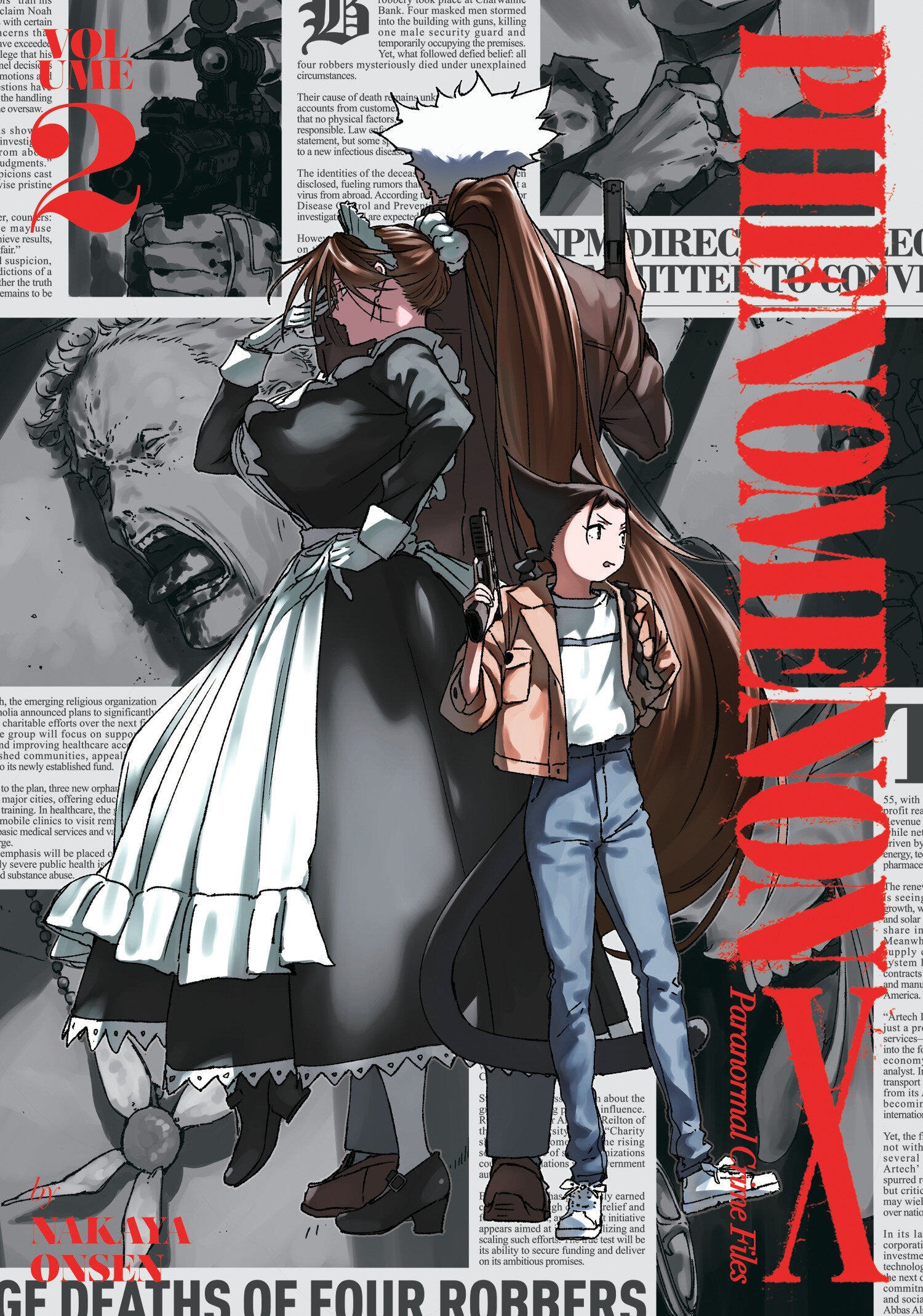 PHENOMENON X: PARANORMAL CRIME FILES VOL. 2