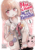 MII-CHAN AND MISS YAMADA VOL. 1
