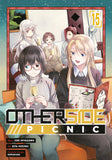 OTHERSIDE PICNIC 15 (MANGA)
