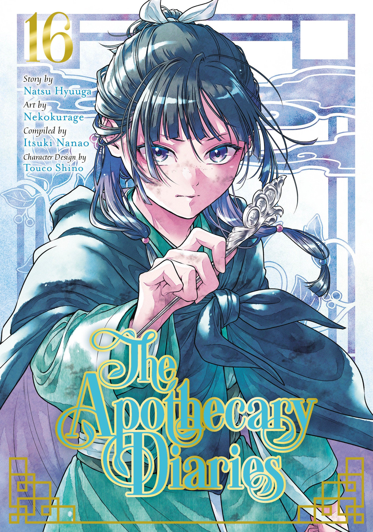 THE APOTHECARY DIARIES 16 (MANGA)