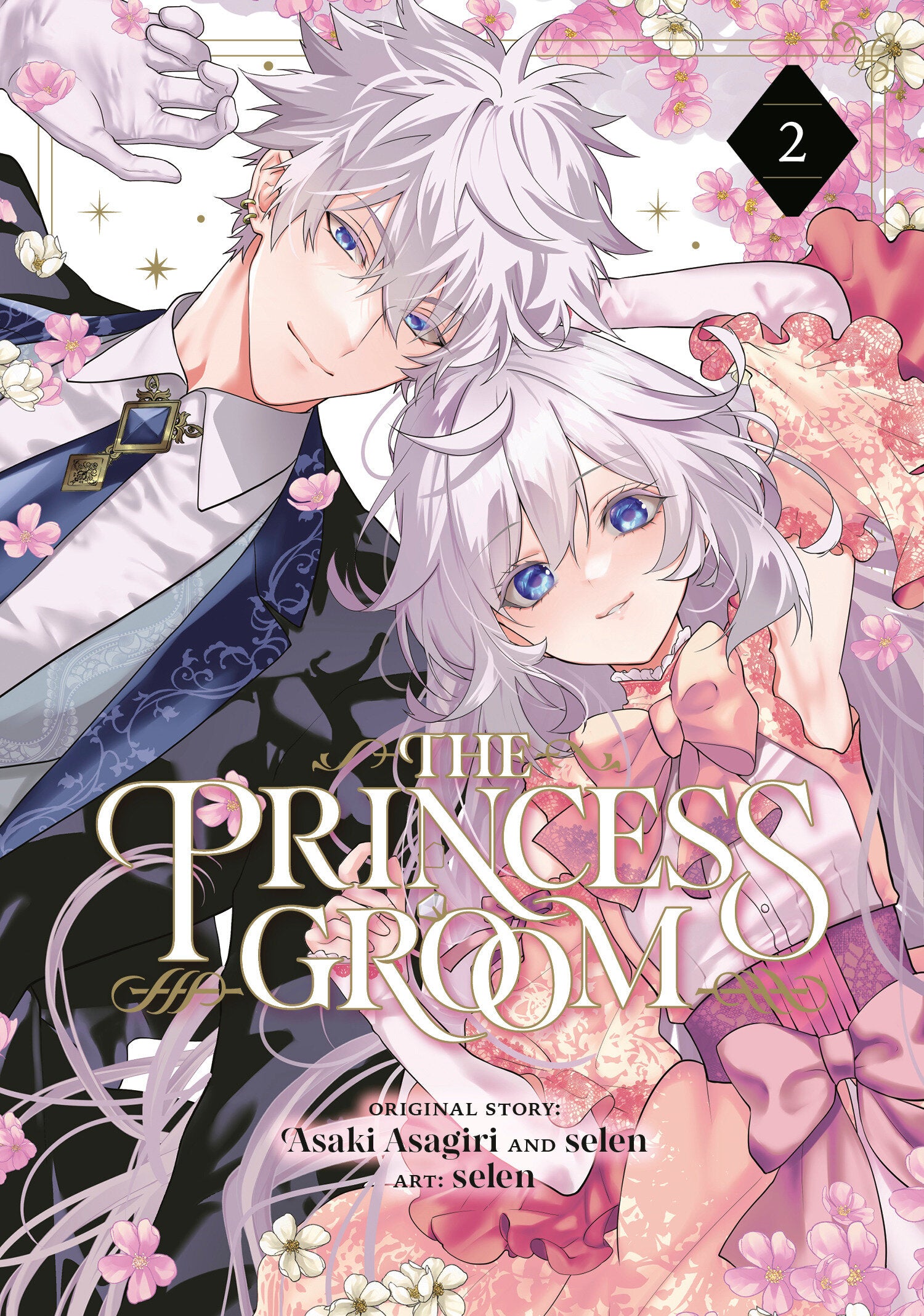 THE PRINCESS GROOM 02
