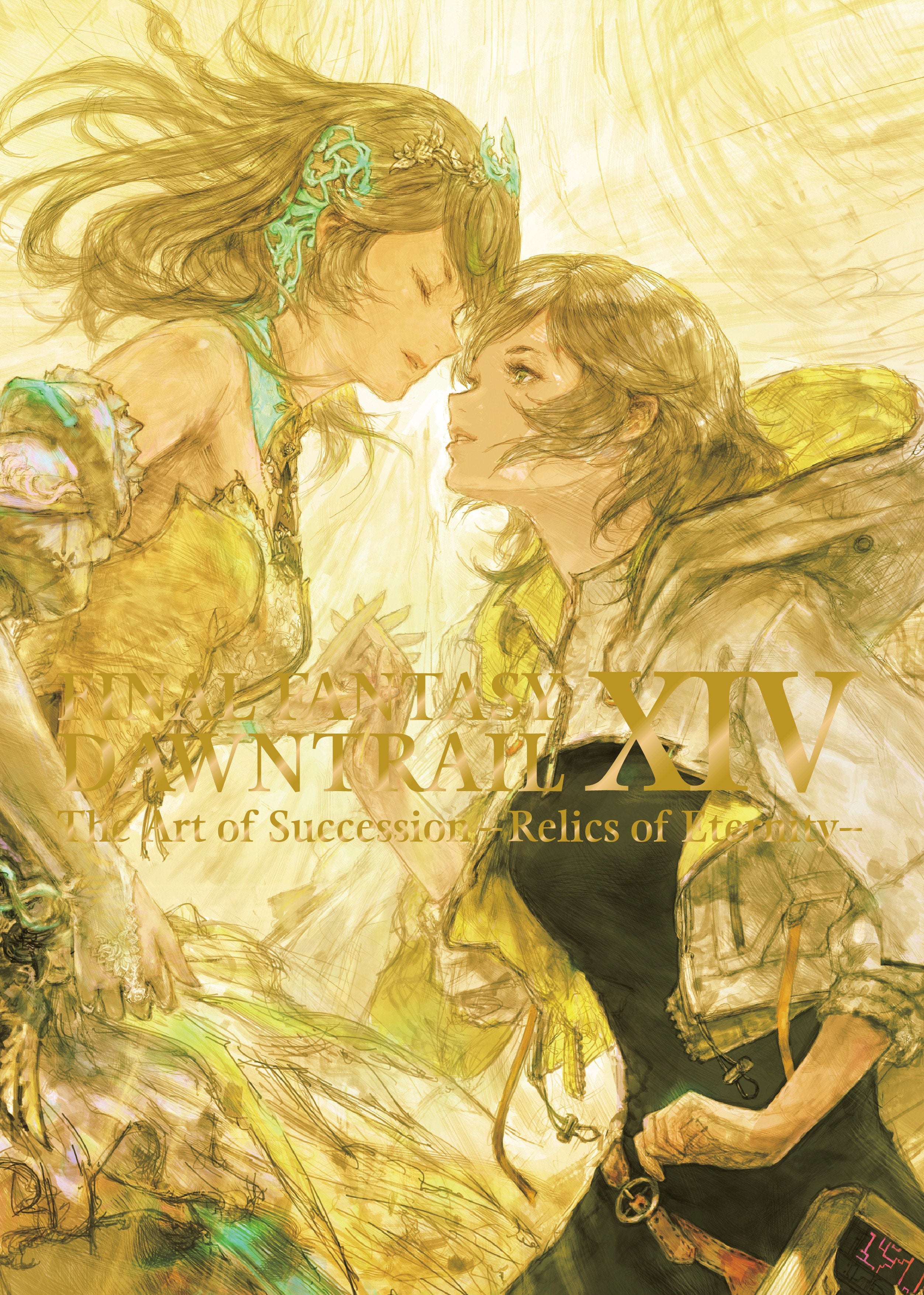 FINAL FANTASY XIV: DAWNTRAIL -- THE ART OF SUCCESSION -RELICS OF ETERNITY- TRADE PAPERBACK