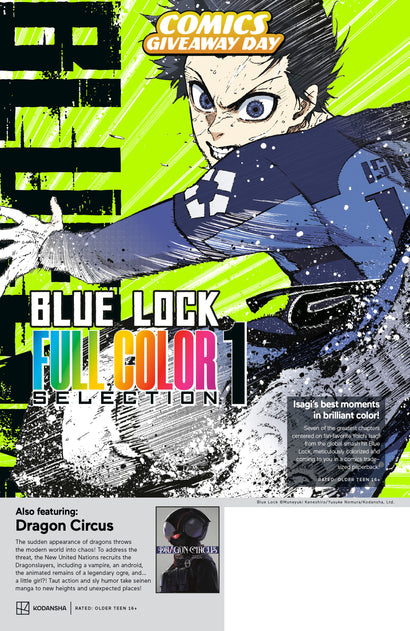 KODANSHA BLUE LOCK FULL COLOR SELECTION & DRAGON CIRCUS CGD 2026