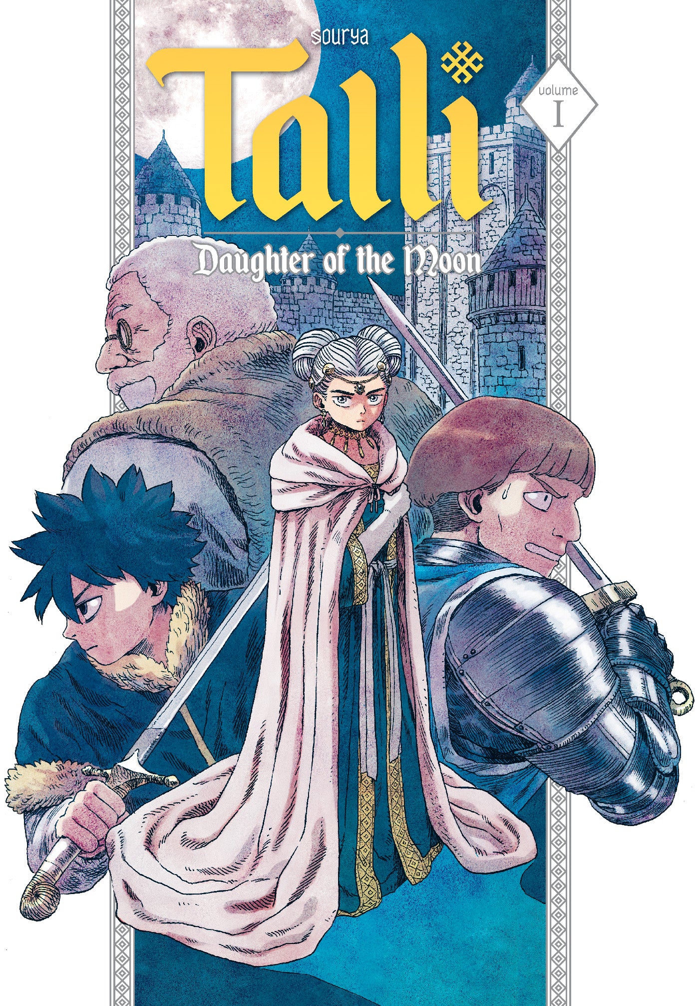 TALLI DAUGHTER OF THE MOON TRADE PAPERBACK VOL 1