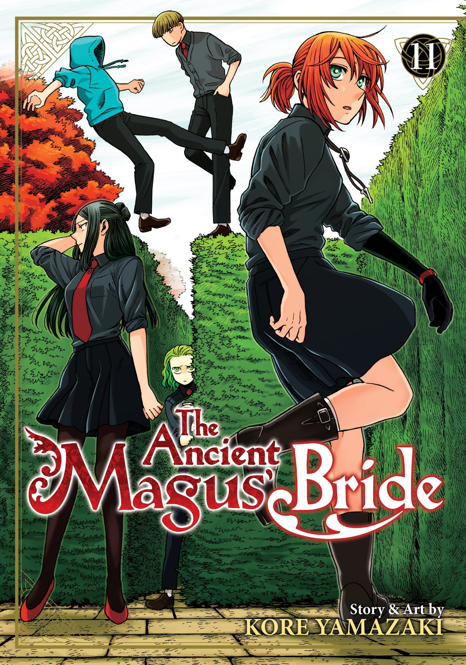 The Ancient Magus' Bride Official Guide Book Merkmal by Kore